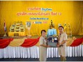 กิจกรรมเข้าค่าย ลูกเสือ - เนตรนารี ชั้น ป 1 - ป 3 ( Day Camp ... Image 8