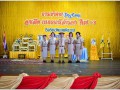 กิจกรรมเข้าค่าย ลูกเสือ - เนตรนารี ชั้น ป 1 - ป 3 ( Day Camp ... Image 10