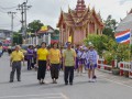 ทำบุญตักบาตรและถวายเทียนพรรษา สืบสานประเพณีไทย Image 40