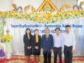 โครงการโรงเรียนร่วมพัฒนา Partnership School Project Image 34