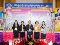 โครงการโรงเรียนร่วมพัฒนา Partnership School Project Image 51