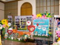 โครงการโรงเรียนร่วมพัฒนา Partnership School Project Image 81