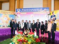 โครงการโรงเรียนร่วมพัฒนา Partnership School Project Image 88