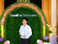 โครงการโรงเรียนร่วมพัฒนา Partnership School Project Image 107