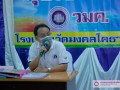 รับการนิเทศ จาก สพป.สป.2 ช่วงเปิดภาคเรียนในระหว่างที่มีการแพ ... Image 22