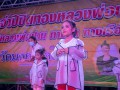 ร่วมการแสดง งานปิดทองหลวงพ่อปาน Image 1