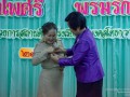 ต้อนรับรองผู้อำนวยการ อำไพศรี พรมรักษา Image 116